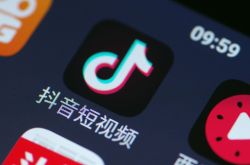 10分钟科普!丹东有工厂吗_哔哩哔哩-2